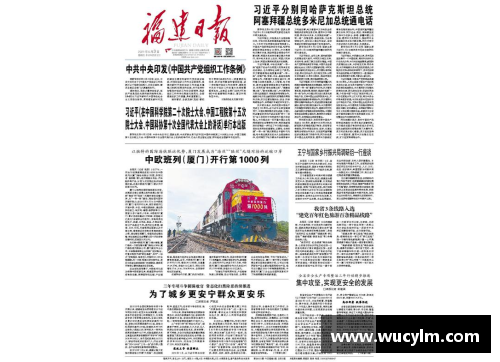 深圳记忆第二季第八期——“山厦村”_深圳首个村级党组织的辉煌历程